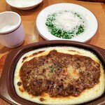 サイゼリヤ 藤沢エスタ店 - 