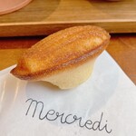 サロン ド テ メルクルディ - 