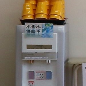 お食事処 はな花（はなはな） - 漆山（食堂）の写真