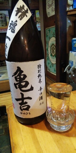 悠々 - 十和田市（居酒屋）の写真