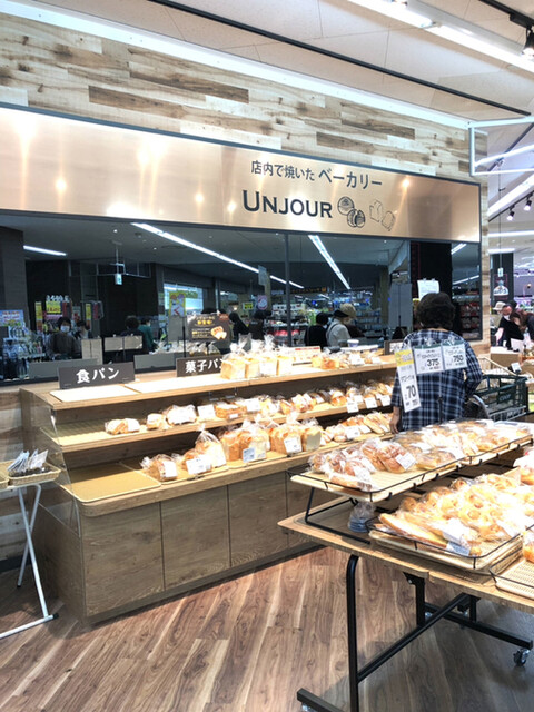 パン工房 アンジュール みやぎ生協白石店 - 白石（パン）の写真