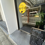 京都カレー製作所 カリル - 