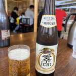 小白 - ノンアルコールビール