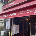 リブ ゴーシュ - 