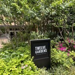 TWELVE GARDENS BAR&GRILL - 