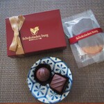 Schokoladenburg - オレンジトランシュ