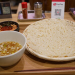 Inaniwa Udon Hachiyoshi - 