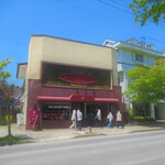 軽井沢チョコレート館 - 外観