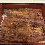 うなぎや永三郎 - 