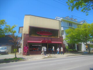 軽井沢チョコレート館 - 外観