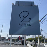 Panel Cafe - 