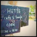 Hyutte - 入口看板もお手製でｶﾜ(・∀・)ｲｲ!!w