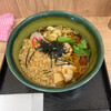 Takahata Soba - 