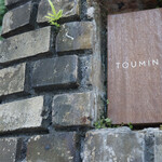 TOUMIN - 