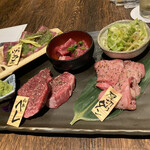 Kyou Yakiniku Hiro - 