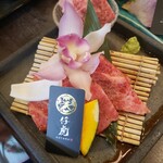 Yamagata Kurogewagyu Uyonezawagyuuyakiniku Kotora - 特選ランチの肉