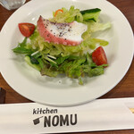 キッチン ノム - ランチのサラダ