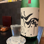 和膳和酒 油屋 - 