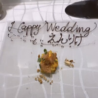 クイントカント - 