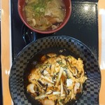 エクセレントゴルフクラブ 伊勢二見コース - 