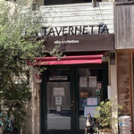 LA TAVERNETTA alla civitellina - 外観