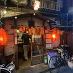 ほしぐみフライドキッチン - 