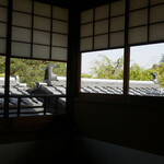 Kitcho Arashiyama - 