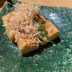 五臓六腑 - 厚揚げ
