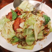三和楼 - 
