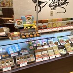 Kiyouken - 料理 中華菓子とレトルト