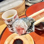 Sushi Kappou Kougetsu - 