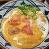 丸亀製麺 - 豆乳仕立ての冷やしトマたまカレーうどん