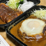 金鯱山 - おソースがもったいないので容器は移し替えません。