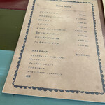 葡萄牙料理 ピリピリ - 飲み物