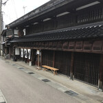 俵屋 - 