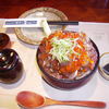 伊豆高原ビール本店レストラン 伊豆高原ビール本店レストラン