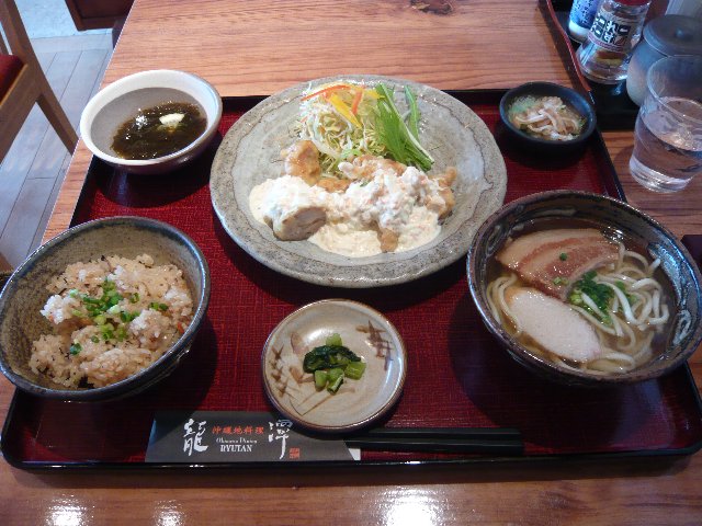 閉店 龍潭 柏高島屋ステーションモール店 リュウタン 柏 沖縄料理 食べログ 閉店 龍潭 柏高島屋ステーションモール店 リュウタン 柏 沖縄料理 食べログ