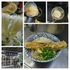 うどん さか枝