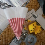 トラピスト修道院 売店 - スリーブ