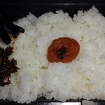 いろり　じねん - 「食材」のアップ③です(2013/8/5UP)