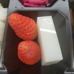 かつ玄 - 