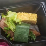 かつ玄 - 