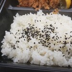 かつ玄 - 