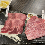 Yakiniku Sanoya - 