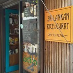 カラピンチャ - 