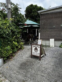 パーラーみんぴか - 