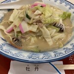 レストラン エアポート - 