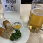 レストラン エアポート - 