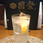 旬鮮炭火焼 獺祭 - 生レモンサワー