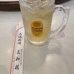 三和楼 - 